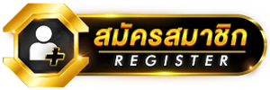 OMAN98 register